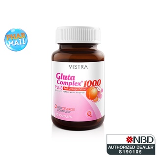 Vistra Gluta Complex 1000 Plus Red Orange Extract บรรจุ 30แคปซูล