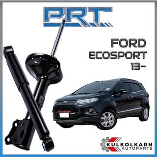 PRT โช้คอัพ FORD ECOSPORT ปี 2013-&gt; (STANDARD)