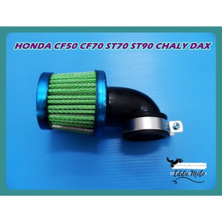 HONDA CF50 CF70 ST70 ST90 CHALY DAX AIR FILTER "GREEN" SET  // ไส้กรองอากาศ เซ็ทสีเขียว ครบชุด คุณภาพดีเยี่ยม