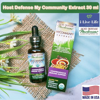 สารสกัดจากเห็ดออแกนิครวม 17 ชนิด (ชนิดน้ำ) Host Defense My Community Extract 30 ml - Fungi Perfecti