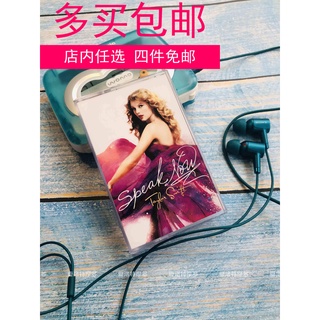 TaylerSwift Taylor Swift mildew SpeakNow tape nostalgic new style