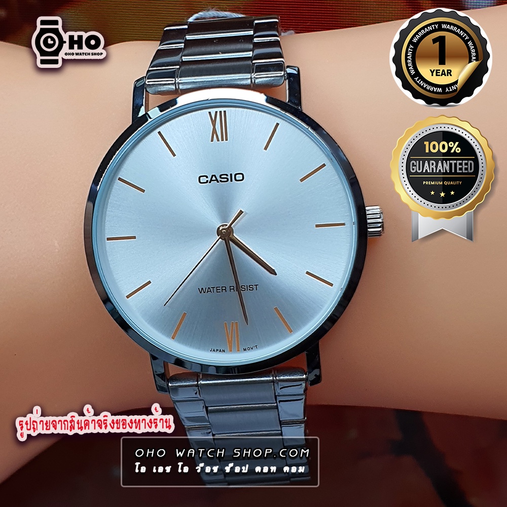 นาฬิกาผู้หญิงของแท้ CASIO LTP-VT01G,LTP-VT01D-1,LTP-VT01GL-,LTP-VT01L,LTP-VT01G-9,LTP-VT01GL-9,LTP-V