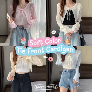 Theyourlooks ♡ พร้อมส่ง Soft color tie front cardigan เสื้อคลุม 🍡🫖💖