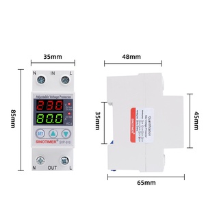 เครื่องรีเลย์Svp - 912 /Svp - 916Overvoltage Undervoltage อุปกรณ์ป้องกันการกระตุ้น