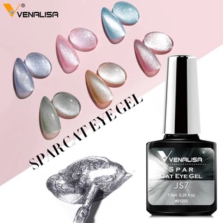 VENALISA JS7 SPAR CAT EYE GEL สีเจล ลูกแก้ว เนื้อแน่น สีเจลแม่เหล็ก ยาทาเล็บเจลแคทอาย