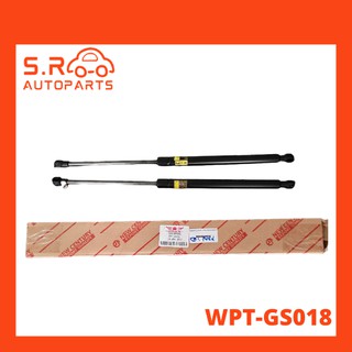 AYSHIN โช๊คอัพฝากระโปรงท้าย โช๊คค้ำฝากระโปรงหลัง TOYOTA VIOS, YARIS 2007-2013 / GAS SPRING LH-RH NO. WPT-GS018