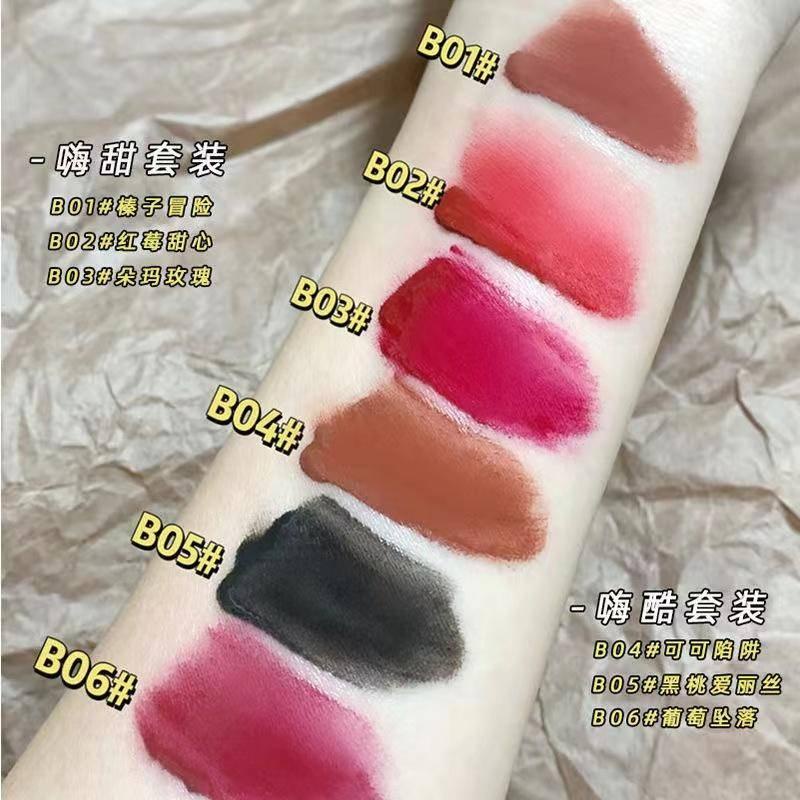 3pcs/Set Cute Rabbit Lip Glaze Shimmer Matte Velvet Lip Gloss ...