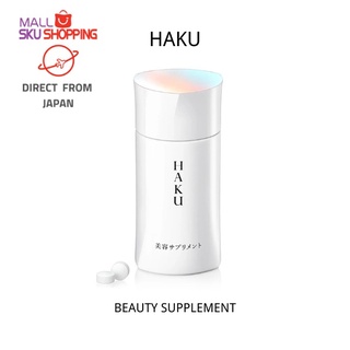 【ส่งตรงจากญี่ปุ่น】Haku Haku Beauty Supplement 90 New / ประมาณ 30 วัน / Skujapan