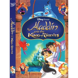 DVD หนังการ์ตูนมาสเตอร์ อะลาดินและราชันย์แห่งโจร ภาค3 Aladdin and the King Thieves 3 (พากย์ไทย/อังกฤษ-บรรยายไทย)