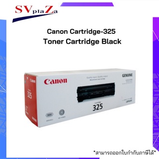 Canon Cartridge-325 Toner Cartridge Black ของแท้