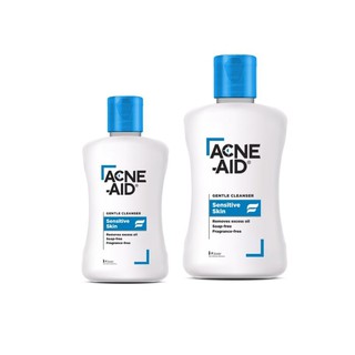 ACNE-AID GENTLE CLEANSER แอคเน่-เอด เจนเทิล เคลนเซอร์ (เลือกขนาด)