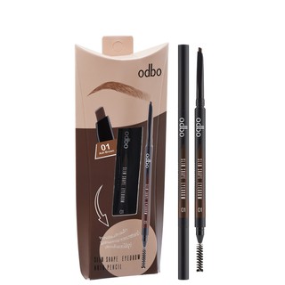 Odbo Slim Shape Eyebrow Auto Pencil #OD703 ดินสอ เขียนคิ้ว ออโต้ สิลม ปลายหยดน้ำ