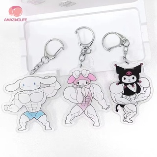 พวงกุญแจอะคริลิค จี้การ์ตูนอนิเมะ Sanrio Series Muscle Macho สําหรับออกกําลังกาย