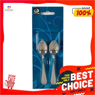 ทวินฟิช ช้อนชาลายจุด แพ็ค 6 คันTwin Fish Tea Spoon #DOT x 6 Pcs