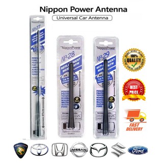 เสาอากาศรถยนต์ สําหรับ All Modal NP27 NP28 NP29 Nippon Power Myvi Alza Waja Persona Vios Wish Swift