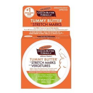 Palmers Palmer Tummy Butter ปาล์มเมอร์ บำรุงผิว สำหรับคุณแม่ ตั้งครรภ์ ป้องกันรอยแตกลาย สูตรเข้มข้น ขนาด 15 กรัม 21044