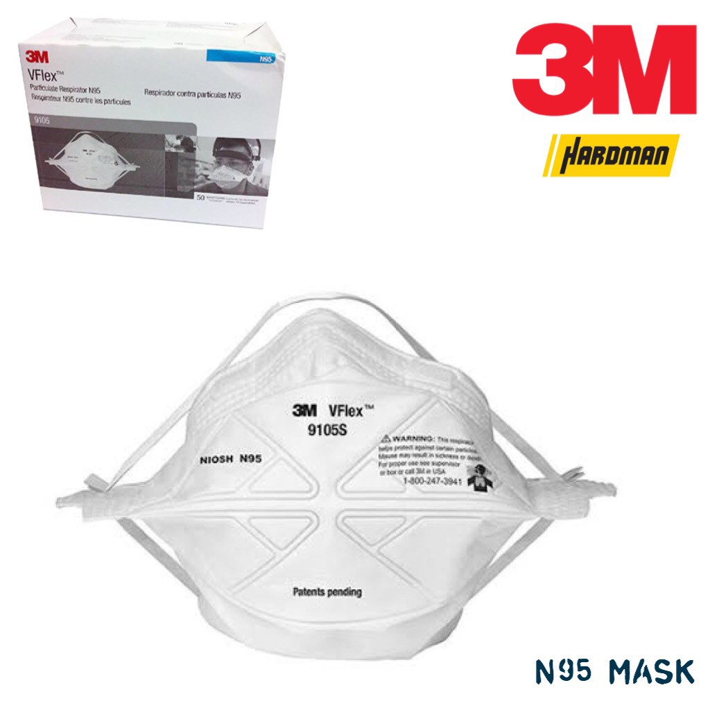 3M หน้ากากชนิดไม่ต้องบำรุงรักษา VFlex Particulate Respirators 9105 มาตรฐาน N95 จำนวน 50 ชิ้น