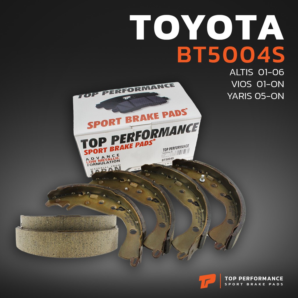 ก้าม เบรค หลัง TOYOTA ALTIS E120 E130 01-06 / VIOS YARIS E G J NCP81-93 - BT 5004 S - TOP ดรัม เบรค 