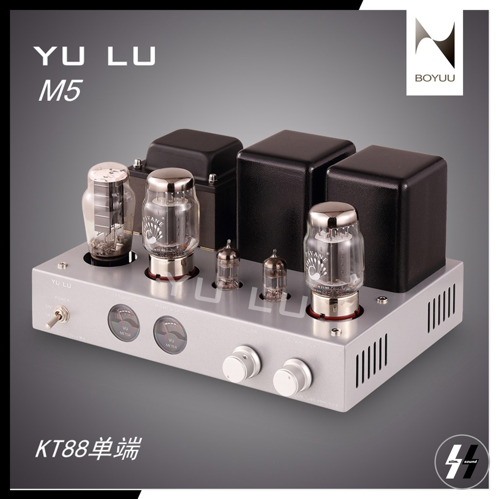 แอมป์หลอด | BOYUU - Yulu M5  | KT88 Tube integrated amplifier Single-Ended 15 Watt (โปรดเช็คสต๊อก)