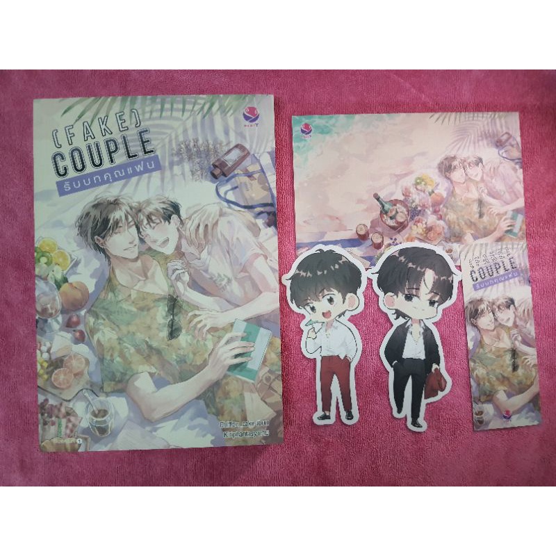 (มือ2) FAKE COUPLE รับบทคุณแฟน / Chiffon_cake