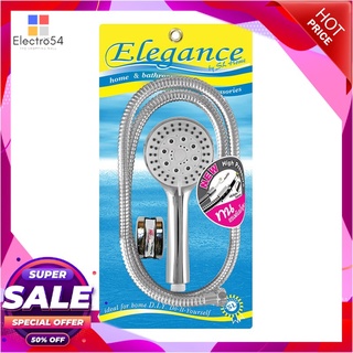 💥โปรสุดพิเศษ!!!💥 ELEGANCE ชุดฝักบัวสายอ่อน 4 ระบบ รุ่น EG-4081 สีโครเมียม