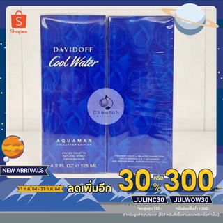 Davidoff Cool Water Aquaman Collector Edition EDT 125 Ml