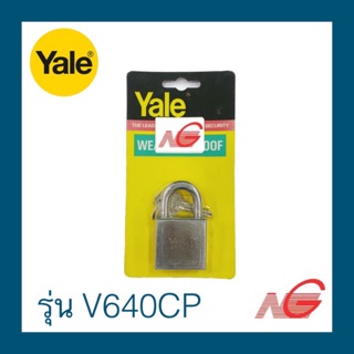 กุญแจ Yale 40 มม. รุ่น V640CP จำนวนดอกกุญแจ 3 ดอก