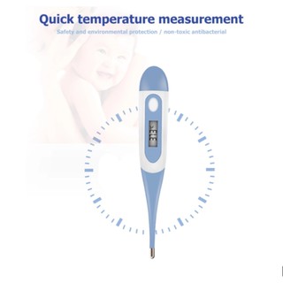 Digital thermomter ปรอทวัดไข้ดิจิตอลใช้วัดตรวจไข้