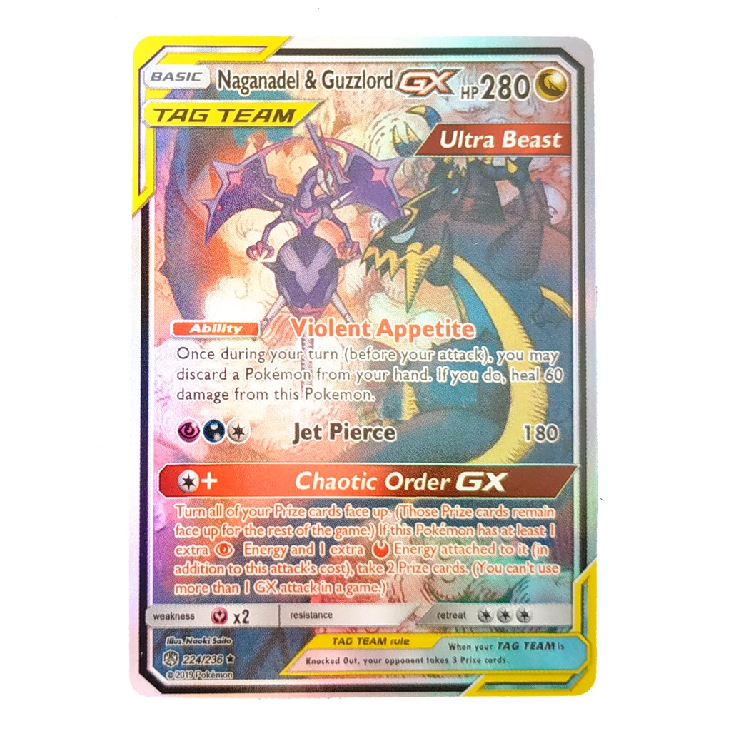 Naganadel & Guzzlord Tag Team GX Card 224/236 อาโกโยง & อคูจิคิง Pokemon Card Shining Series ภาษาอัง