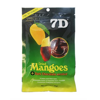 7D มะม่วงช็อกโกแล็ตอบแห้ง ผลไม้ขึ้นชื่อแห่งเอเชียที่มีรสชาติเป็นเอกลักษณ์