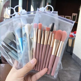 พร้อมส่ง 🛒 ชุดแปรงแต่งหน้า 8 ชิ้น พร้อมถุง🛍️ชุดแปรงแต่งหน้ามี 4 สีให้เลือก