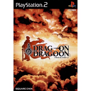 แผ่นเกมส์PS2 Drag-on Dragoon PS2 เกมเพล2  ps2