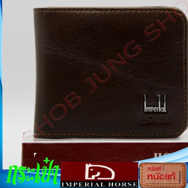 กระเป๋าสตางค์ Horse Imperial Wallet กระเป๋าสตางค์หนังแท้100%