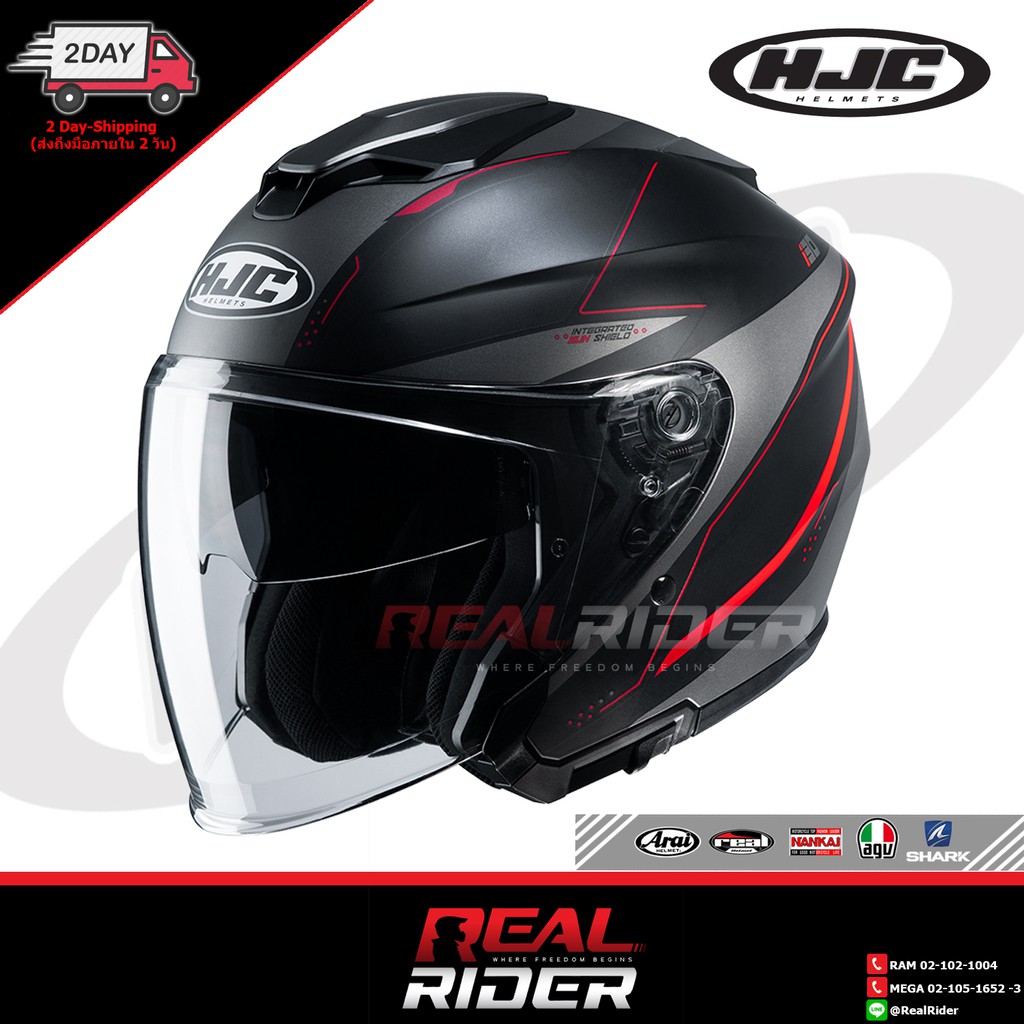 HJC I30 - ครึ่งใบ-มีแว่น (Open Face - Double Visors)