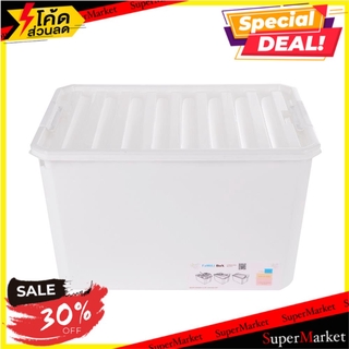 🔥แนะนำ!! กล่องเก็บของ STACKO FAMILI 70.5 ลิตร สีขาว กล่องเก็บของ STORAGE BOX STACKO FAMILI 70.5L WHITE