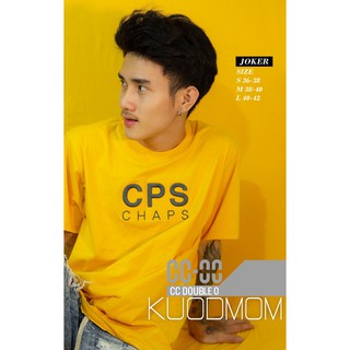 เสื้อยึดแขนสั้นCPS-CHAPปักนูนNO.40