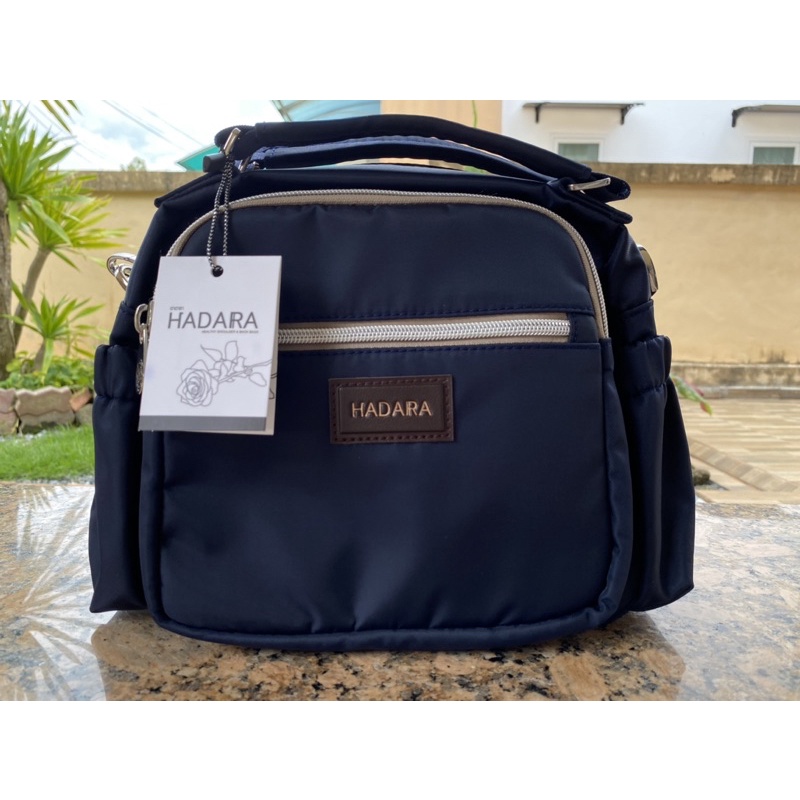 (พร้อมส่ง กดติดตามร้านลดอีก 5%) กระเป๋าสะพายสุขภาพ Hadara Healthy Bag สีกรม Hadara Chapter 29