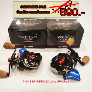 รอกหยดน้ำ รอกเบส pioneer inferno low profile INO-200 201 สองระบบ