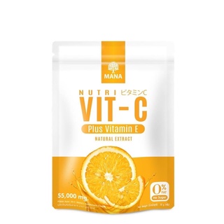 [ 1 แถม 1 ] Mana VIT-C มานา วิตซี + Vitamin E แบบชงดื่ม อร่อยเหมือนน้ำส้มคั้น