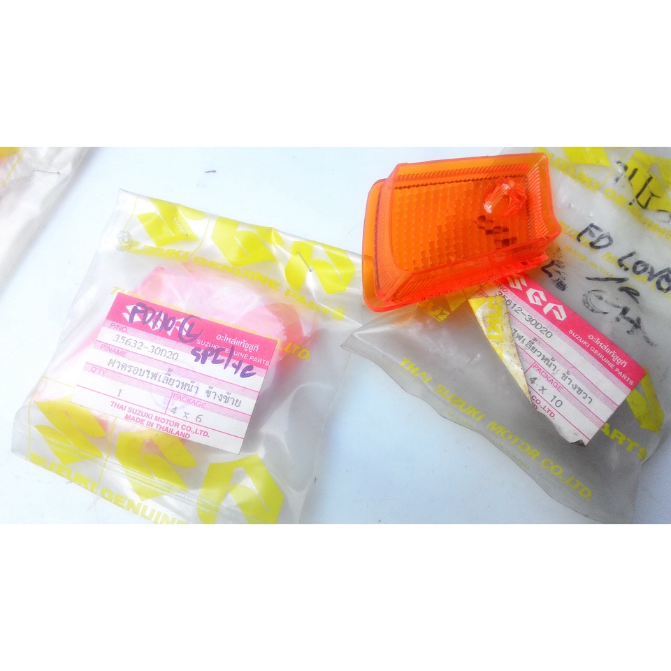 ฝาไฟเลี้ยวหน้าแท้ ซูซูกิ FD Love110,FD110