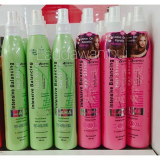 ดิ๊ฟโซ่(Dipso)อาหารผม AHAสีเขียว สีชมพู ขนาด250ml.