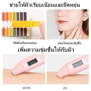เซรั่ม IMAGES serum เอสเซนส์ สูตรเกาหลี ยอดนิยม หน้าขาวใส ลดริ้วรอย กระชับรูขุมขน ชุ่มชื้น ลดรอยดำ 30ml.