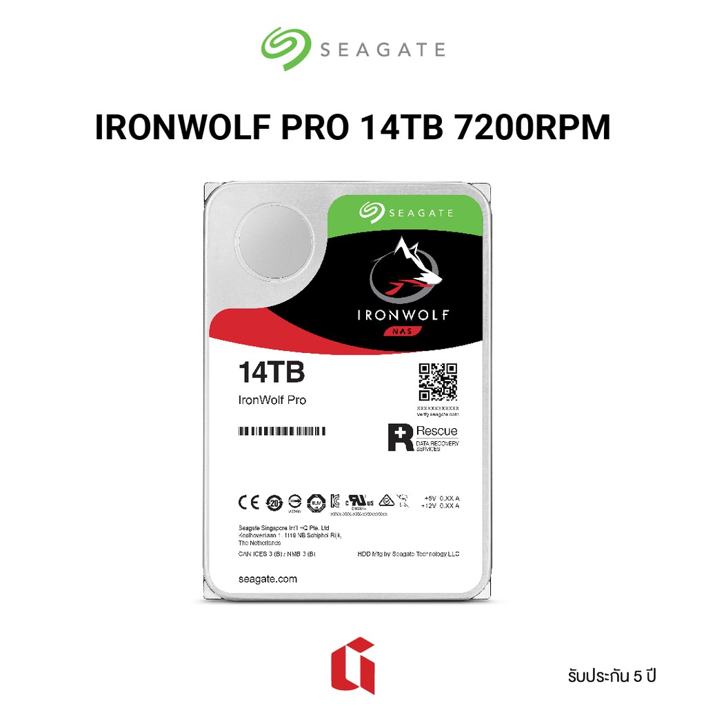 Harddisk SEAGATE IRONWOLF PRO 14TB - 16TB 7200RPM ประกันไทย 5 ปี