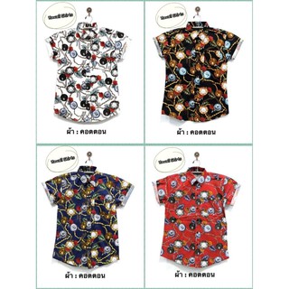 เสื้อ เสื้อฮาวาย ลายนาฬิกา เสื้อแฟชั่นผู้ชาย เสื้อลายวินเทจ คุณภาพดี ราคาถูก สีสันสดใส สินค้าพร้อมจัดส่ง  T-Shirt Clothe