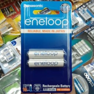 (โฉมใหม่) 2ก้อนถ่านชาร์จ Panasonic Eneloop AAA up to 800mah ของใหม่ ของแท้บริษัท