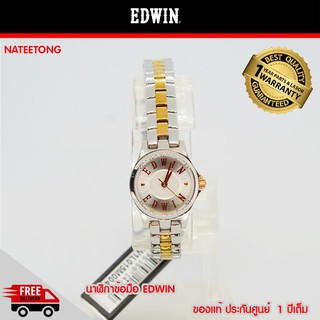 EDWIN นาฬิกาข้อมือผู้หญิง รุ่น EW1L015M0044  ( ของแท้รับประกัน 1 ปี )