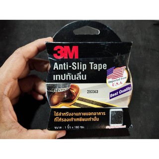 เทปกันลื่นใช้รองเท้าเหยียบได้3M Anti Slip Tape