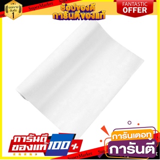 ที่รองอเนกประสงค์ KECH 50x150 ซม. สีใส ผ้าปูโต๊ะ SHELF LINER KECH 50X150CM CLEAR