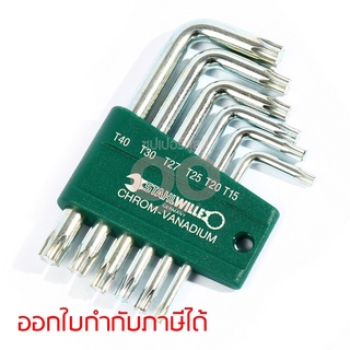 STAHLWILLE (สตาวิลล์) ชุดประแจแอล หัวจีบ 6 ชิ้น  เบอร์T15-T40