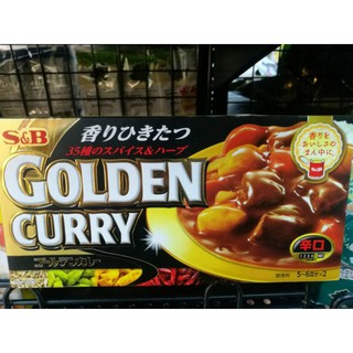 เครื่องแกงกะหรี่ ญี่ปุ่น กึ่งสำเร็จรูปชนิดก้อนรสเผ็ด 198 กรัมGOLDEN CURRY 香りひきたつ 35種のスパイス&amp;ハーブ